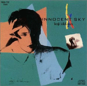 INNOCENT SKYの画像