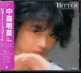 BITTER AND SWEETの画像