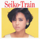 SEIKO-TRAINの画像
