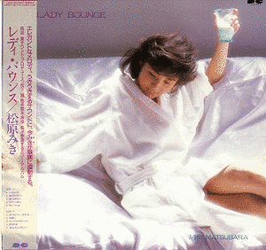 LADY BOUNCEの画像