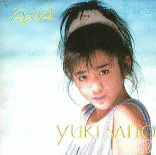 AXIAの画像