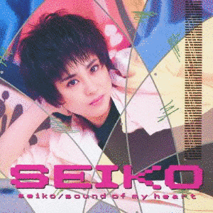 SOUND OF MY HEARTの画像
