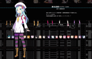 美少女の画像