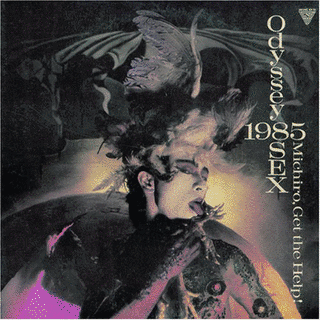 オデッセイ・1985・SEXの画像