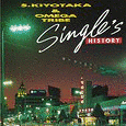 SINGLE'S HISTORYの画像