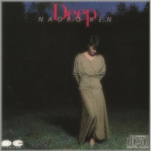 DEEPの画像