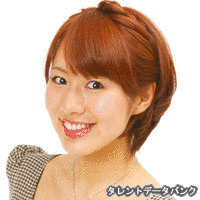 栗田美咲子の画像