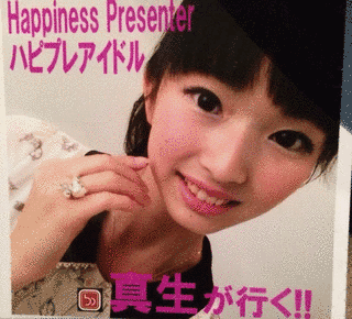 山本智美の画像