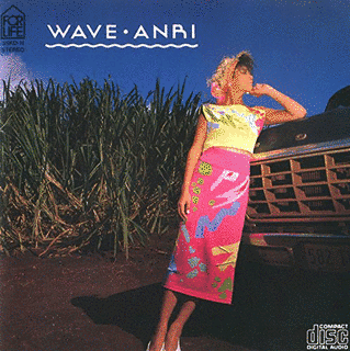 WAVEの画像