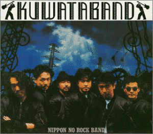 NIPPON NO ROCK BANDの画像