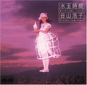 水玉時間の画像