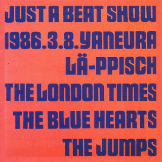 JUST A BEAT SHOWの画像