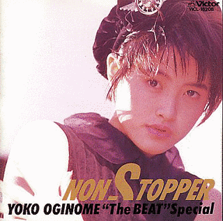 NON-STOPPERの画像