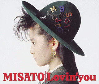 LOVIN' YOUの画像