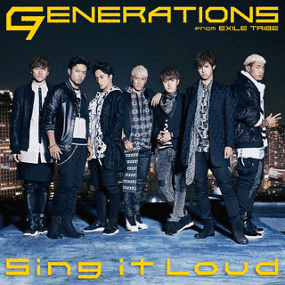SING IT!の画像