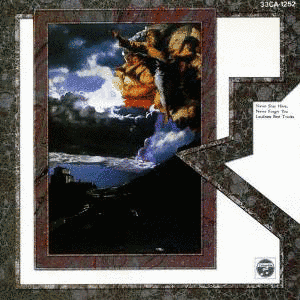 NEVER STAY HERE, NEVER FORGET YOU 〜LOUDNESS BEST TRACKS〜の画像