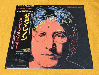 メンローヴ・アヴェニューの画像