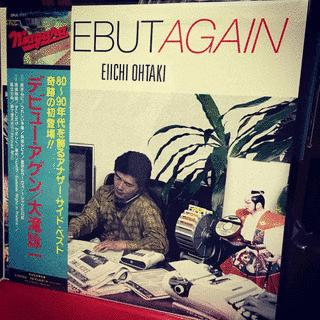 COMPLETE EACH TIMEの画像