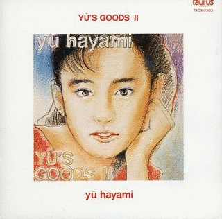 YU'S GOODSの画像