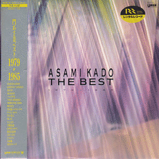 ASAMI KADO THE BEST 1979-1985の画像