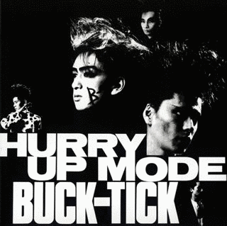 HURRY UP MODEの画像