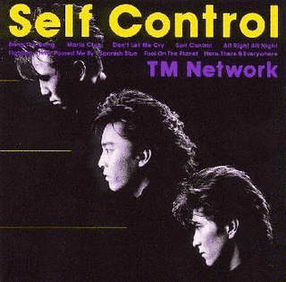 SELF CONTROLの画像
