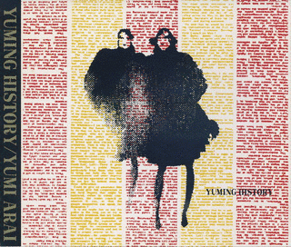 YUMING HISTORYの画像