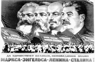 STALINISMの画像