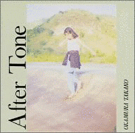AFTER TONEの画像