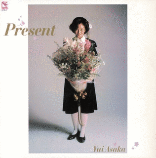 PRESENTの画像