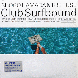 CLUB SURFBOUNDの画像