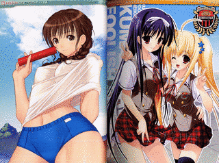 ガールズ、ガールズ、ガールズの画像