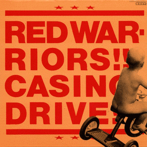 CASINO DRIVEの画像