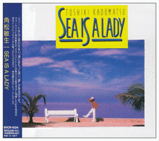 SEA IS A LADYの画像