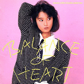 BALANCE OF HEARTの画像