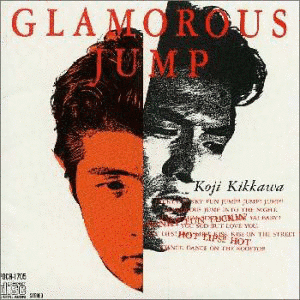 GLAMOROUS JUMPの画像