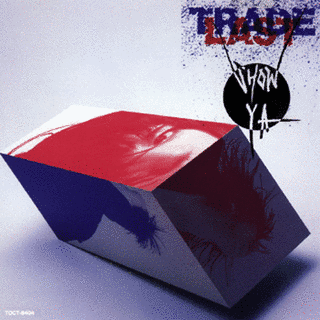 TRADE LASTの画像