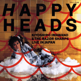 HAPPY HEADSの画像
