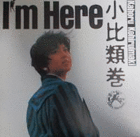 I'M HEREの画像