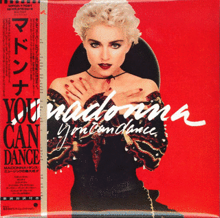 ユー・キャン・ダンスの画像