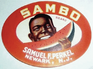 SAMBOの画像
