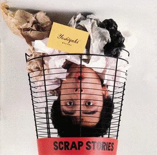 SCRAP STORIESの画像