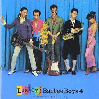 LISTEN! BARBEE BOYS 4の画像