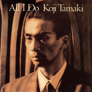 ALL I DOの画像