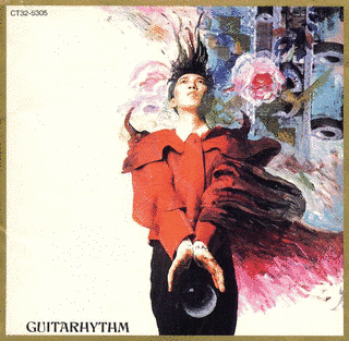 GUITARHYTHMの画像