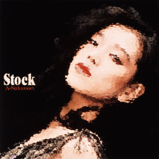 STOCKの画像