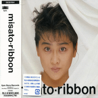RIBBONの画像