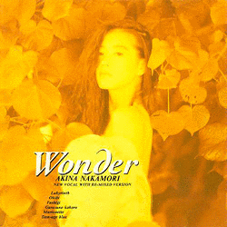 WONDERの画像