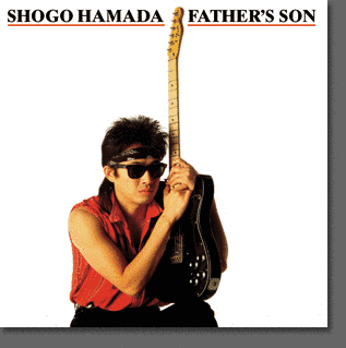 FATHER'S SONの画像