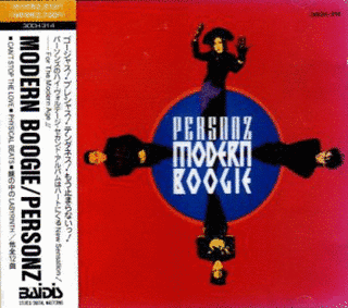 MODERN BOOGIEの画像